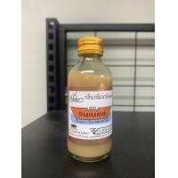 ราคา กลิ่นทำขนม กลิ่นผสมอาหาร ตราวินเนอร์ ขนาด 60มล กลิ่นวานิลลา กลิ่นใบเตย กลิ่นมะพร้าว กลิ่นเนย กลิ่นช็อกโกแลต กลิ่นมะลิ กลิ่นกล้วย (21407755236)