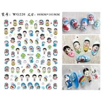 ราคา WG สติ๊กเกอร์ ลายน่ารักมากๆ มาใหม่จ้า สำหรับออกงานบวช งานแต่งได้ พร้อมส่งงงง (14462103542)