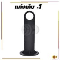 ราคา HH กรวยฝึกซ้อม ฟุตบอล เซ็ต 10 ชิ้น มาร์กเกอร์โคน กรวยฝึกสเก็ตบอร์ด กรวยวงกลม กรวยพลาสติก สำหรับฝึกซ้อมฟุตบอล (22012977706)