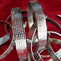 ราคา กำไลยันต์ 5 แถว สแตนเลส (21855060380)