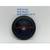 ราคา ลิ้นยางปั้มชัก 1นิ้ว 1 500L 1 5นิ้ว 4000L 2นิ้ว 6000ลิตร (19857648260)