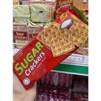 ราคา แครกเกอร์ เคลือบน้ำตาล 180 กรัม (22116114646)