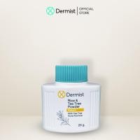 ราคา แป้งเดอร์มิสท์ แป้งฝุ่นเนื้อละเอียด แป้งฝุ่นคุมมัน ป้องกันสิว และ มลพิษ Rice and Tea Tree Powder (21956492949)