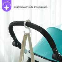 ราคา ตะขอตัว S ที่แขวนของอเนกประสงค์ ตะขอแขวน ไม้แขวนเสื้อผ้า ตะขอคุณภาพดี ตะขอพลาสติก ตะขอแขวนอเนกประสงค์ ตะขอรูปตัว S (21805561302)