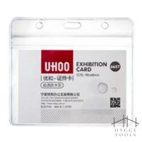 ราคา สายคล้องบัตร ป้ายห้อยบัตร สายห้อยคอ สายห้อยบัตร สายห้อยบัตรพนักงาน สายคล้องบัตรพนักงาน สายคล้องบัตร บัตร ป้ายห้อยบัตร (11065973678)