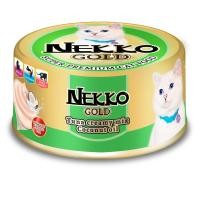 ราคา Nekko Gold Tuna creamy mix Coconut oil Can อาหารเปียกแมวโตแบบกระป๋อง สูตรปลาทูน่าครีมมี่ผสมน้ำมันมะพร้าว 85 กรัม (21675850567)