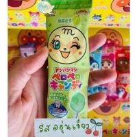 ราคา ลูกอมป้องกันฟันผุ อมยิ้มฟันไม่ผุ อมยิ้มอันปันแมน Fujiya Candy Stick Anpanman (21141840217)