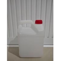 ราคา แกลลอนเปล่า ขนาด 6 ลิตร (17486834705)