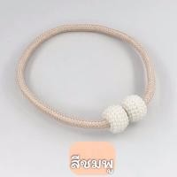 ราคา สายรัดเก็บผ้าม่าน แบบแม่เหล็ก สายรัดผ้าม่านหน้าต่าง สายรวบม่าน (17691768812)