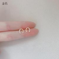 ราคา Sanhe ต่างหูรูปเกือกม้าสไตล์เกาหลีต่างหูแฟชั่นหวานๆสวยงามสำหรับผู้หญิง (14325764026)