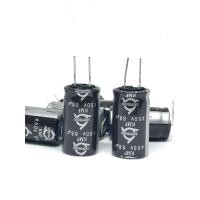 ราคา capacitor 68uf 68uf 450v 68uf450v ขาเขี้ยว ขาลงปริ้น ของใหม่ พร้อมส่ง ส่งจาก กทม (19909568436)