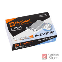 ราคา Elephant ลวดเย็บกระดาษ ไททาเนีย No 35 26 6 จำนวน 1 กล่อง (22088423888)