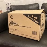 ราคา กล่องลูกฟูก ลังลูกฟูก มือสอง 2 ชั้น ขนาด 32 40 26 ซม (21316933752)