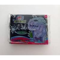 ราคา ดินน้ำมันไร้สารพิษ 100 กรัม ยี่ห้อ Kid Art Clay 1 ก้อน (21453303642)