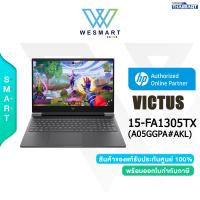 ราคา 0 NOTEBOOK HP VICTUS 15 FA1305TX A05GGPA AKL Core i7 12650H 4050 GDDR6 6GB 16GB DDR4 1TB SSD 15 6 FHD144 Hz Win11 Home 2Year Onsite (21920208262)