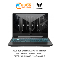 ราคา Asus TUF A15 Gaming Notebook FA506NFR-HN006W