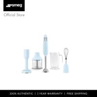ราคา SMEG เครื่องปั่นอาหารมือถือ รุ่น HBF22 (21570080340)