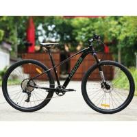 ราคา HADOR MA1202 ส่งฟรี ผ่อน0 จักรยานเสือภูเขา ล้อ 29 เกียร์ L TWOO 12 สปีด ดุมแบริ่ง โช้ค LOCKOUT ดิสน้ำมัน เฟรม ALLOY (15613770702)
