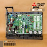 ราคา E22R10451 E12M13451 แผงวงจรแอร์ Mitsubishi Electric แผงบอร์ดแอร์มิตซูบิชิ บอร์ดคอยล์ร้อน รุ่น MUY GK24VA (8940987498)