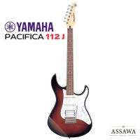 ราคา Yamaha Pacifica 112J กีตาร์ไฟฟ้า ส่งฟรี ฟรีกระเป๋า ปิ๊ก ที่เก็บปิ๊ก สายแจ็ค 6เหลี่ยม เซ็ตอัปปรับแต่ง PAC112J (21580809326)