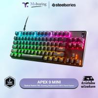 ราคา คีย์บอร์ด SteelSeries Apex 9 Mini US ขนาดเล็กกะทัดรัดพกพาสะดวก ปุ่มสวิตช์ SteelSeries OptiPoint วัสดุ Keycaps PBT Doble Shot 2 ชั้น ปุ่มมีความทนทานมากกว่า 100 ล้านครั้ง (21960246744)