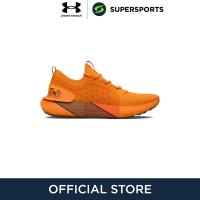 ราคา UNDER ARMOUR HOVR Phantom 3 SE Suede รองเท้าวิ่งผู้ชาย (20805701773)