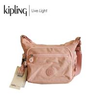 ราคา ถุงเส้นทแยงมุมไนลอน Kipling Gabbie (21873421047)