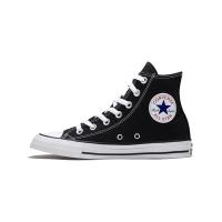 ราคา ข้อเสนอเวลาจำกัด Converse Chuck Taylor All Star High Series Sports Sneakers 101010 101013 (22039039180)