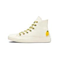 ราคา Complete Package Converse Chuck Taylor All Star High White Sneakers A03177C (22037647118)