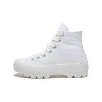 ราคา Complete Package Converse Chuck Taylor All Star High Lugged Series Sneakers 565901C 565902C (22038210129)