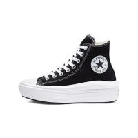 ราคา Complete Package Converse Chuck Taylor All Star High Move Series Sneakers 568498C 568497C (22037732968)
