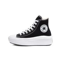 ราคา ข้อเสนอเวลาจำกัด Converse Chuck Taylor All Star High Move Series Sports Sneakers 568498C 568497C (22042053576)