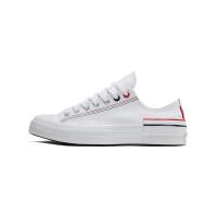 ราคา Complete Package Converse Chuck 70 1970s Retro Denim High Low Series Sneakers A06853C A06854C (22037534127)