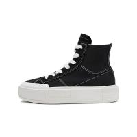 ราคา Complete Package Converse Chuck Taylor All Star Cruise Hi Black White Sneakers A04689C (22037427741)