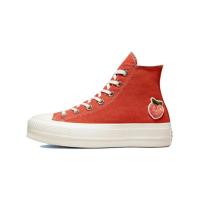 ราคา Complete Package Converse Chuck Taylor All Star Lift Platform High Red Sneakers A03175C (22038006068)