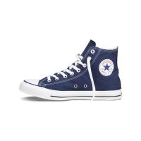 ราคา Complete Package Converse Chuck Taylor All Star High Navy Sneakers 102307 (22037170929)