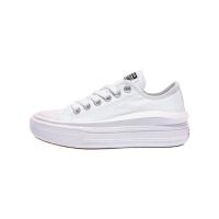 ราคา Complete Package Converse Chuck Taylor All Star Move Low Series Sneakers 570256C 570257C (22038049172)