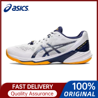 ราคา 100 Original ASICS SKY ELITE FF2 Low Cut Durable Professional Volleyball Shoes Mens and Womens Volleyball sport Shoes (21683574504)