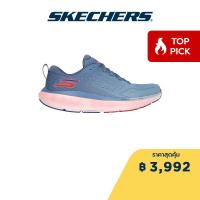ราคา Skechers สเก็ตเชอร์ส รองเท้าวิ่งผู้ชาย ออกกำลังกาย สปอร์ต Men GOrun Ride 11 Running Shoes 246079 LTBL (21696554349)
