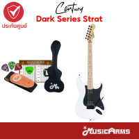 ราคา Century DST Dark Series Stratocaster กีต้าร์ไฟฟ้า Dark Series Strat Music Arms (21057564797)