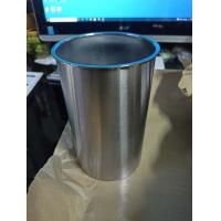 ราคา ปลอกสูบ Isuzu 4JA1 TFR 2 5 Izumi ครบชุด 4 ลูก (10926640534)