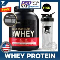 Optimum Nutrition Gold Standard Whey Protein - Cookie and Cream 5lb