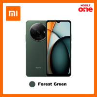 ราคา Mobileone Xiaomi Redmi A3 3 64 มือ1 ของแท้ 100 ประกันศูนย์ไทย หน้าจอ 6 52 นิ้ว แบตอึด 5000mAh (21616081736)