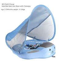 ราคา ห่วงยางลอยน้ำสำหรับเด็กแบบไม่เป่าลมห่วงยางลอยน้ำได้อุปกรณ์เสริมในสระว่ายน้ำของเล่นเป็ดห่วงยางว่ายน้ำสำหรับเด็กนักว่ายน้ำสำหรับเด็ก (14261038840)