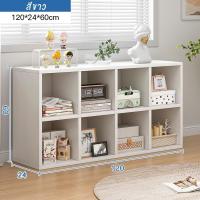 ราคา ตู้วางทีวี ชั้นวางทีวี 120 90 60cm สีขาว สีไม้ ชั้นอเนกประสงค์ ตู้อเนกประสงค์แบบยาว ทนทาน (22030446005)