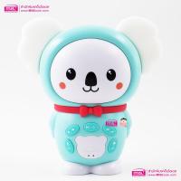 ราคา หนังสือนิทาน เรื่อง กระต่ายกับเต่า พร้อมปากกาพูดได้หมีโคอาลา ร้องเพลง เล่านิทาน แถมเพลง นิทานกว่า 200 รายการ MIS Talking Pen (11153647055)