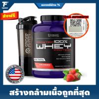 Ultimate Nutrition Prostar 100% Whey Protein - Strawberry 5.28lb