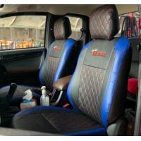 ราคา หุ้มเบาะรถยนต์แบบสวมทับ ลาย VIP 5D D MAX ปี 2012 2019 (10336599406)