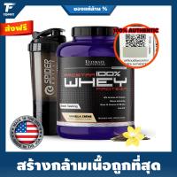 Ultimate Nutrition Prostar 100% Whey Protein - Vanilla 5.28lb