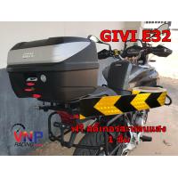 ราคา ลดแหลก กล่องท้ายรถมอเตอร์ไซค์ GIVI รุ่น B32N 32 ลิตร แถมสติ๊กเกอร์สะท้อนแสง 1 ชิ้น มีสินค้าพร้อมส่ง (2699454109)